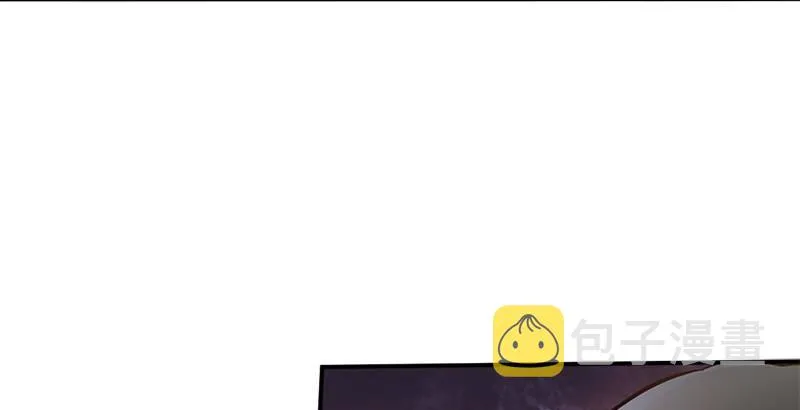 第一话 我妈你也敢打？ 第98页