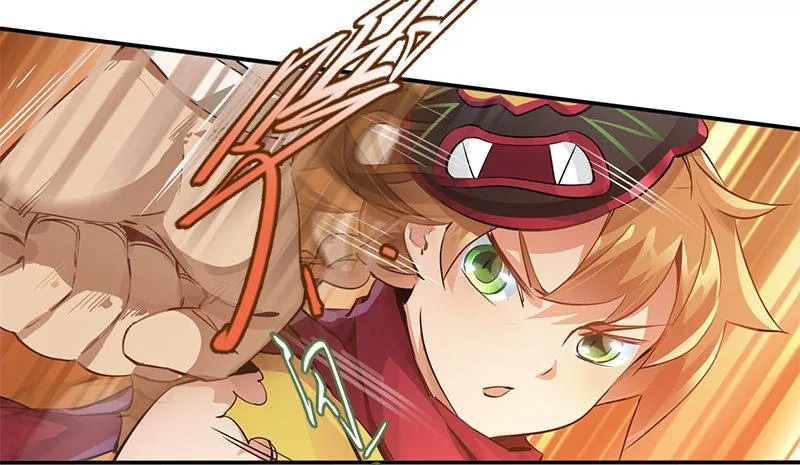 第二话 有福同享，有难同当！ 第17页