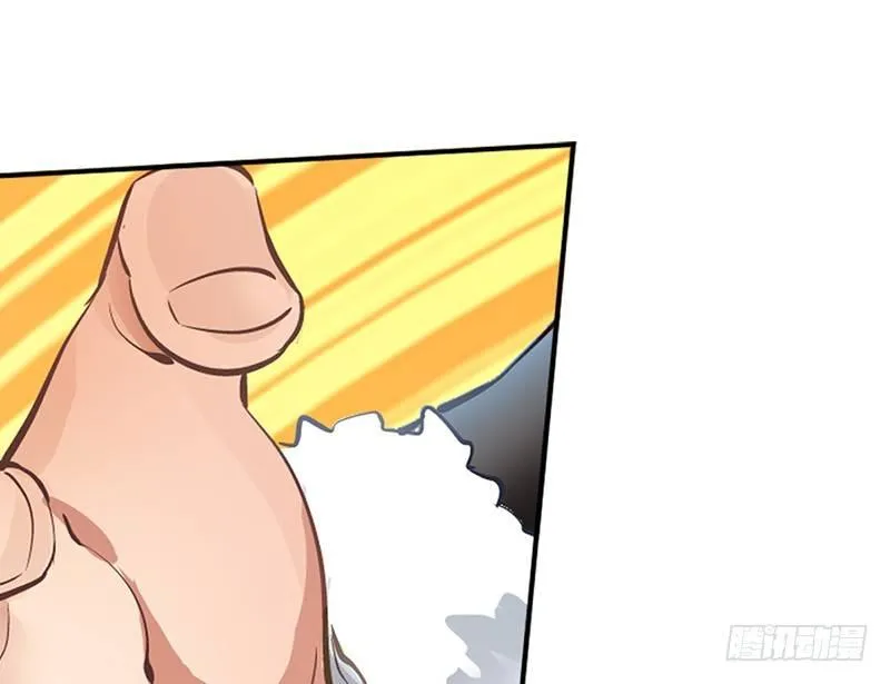 第二话 有福同享，有难同当！ 第21页