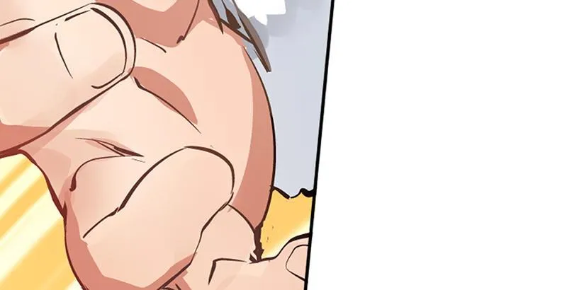 第二话 有福同享，有难同当！ 第22页
