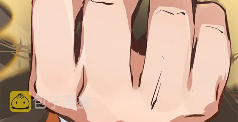 第二话 有福同享，有难同当！ 第26页