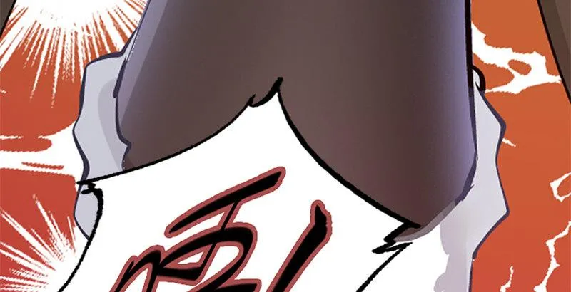 第二话 有福同享，有难同当！ 第28页