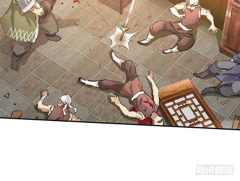 第二话 有福同享，有难同当！ 第91页