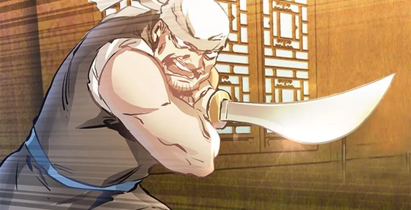 第二话 有福同享，有难同当！ 第96页