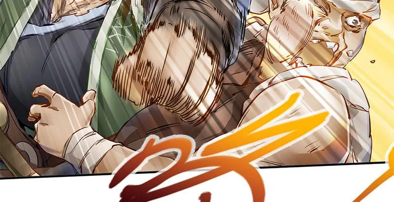 第二话 有福同享，有难同当！ 第116页
