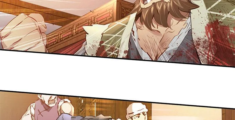 第二话 有福同享，有难同当！ 第119页