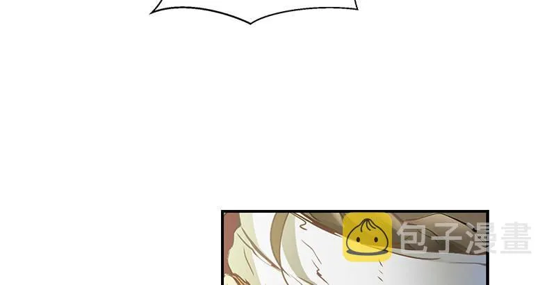 第二话 有福同享，有难同当！ 第121页