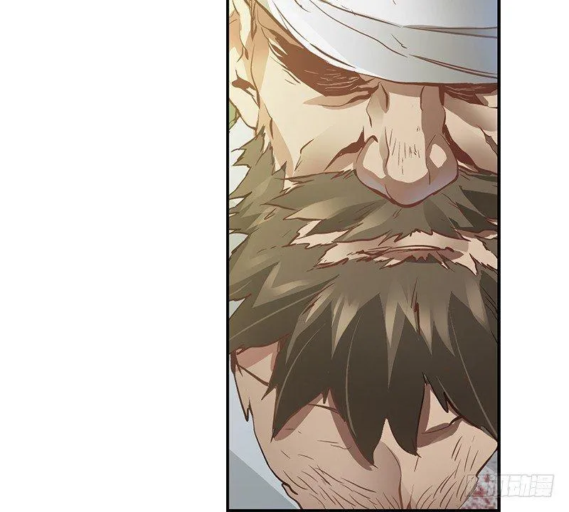 第二话 有福同享，有难同当！ 第122页