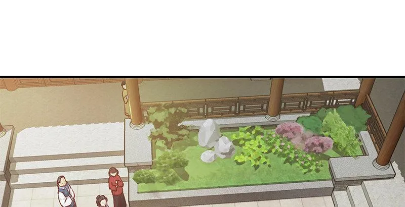 第三话 茅十八！你怎么死了？ 第1页
