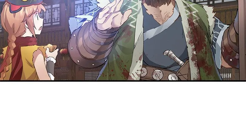 第三话 茅十八！你怎么死了？ 第30页