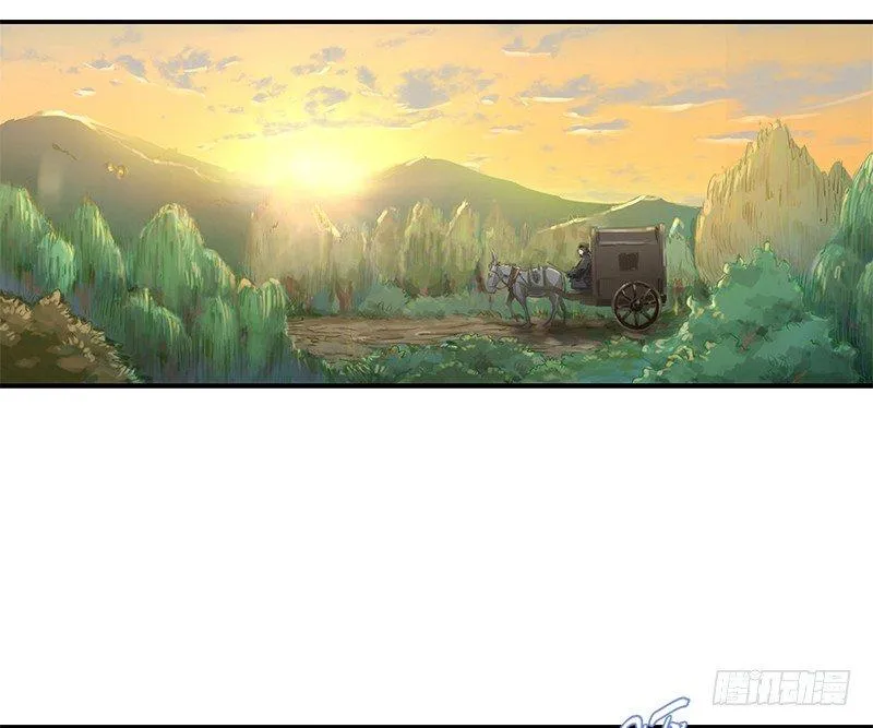 第三话 茅十八！你怎么死了？ 第42页