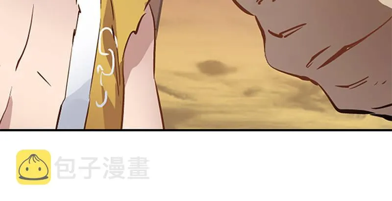 第三话 茅十八！你怎么死了？ 第57页