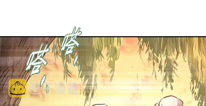 第三话 茅十八！你怎么死了？ 第72页