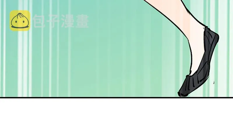 第六话 上京大战鳌少保喽 第45页