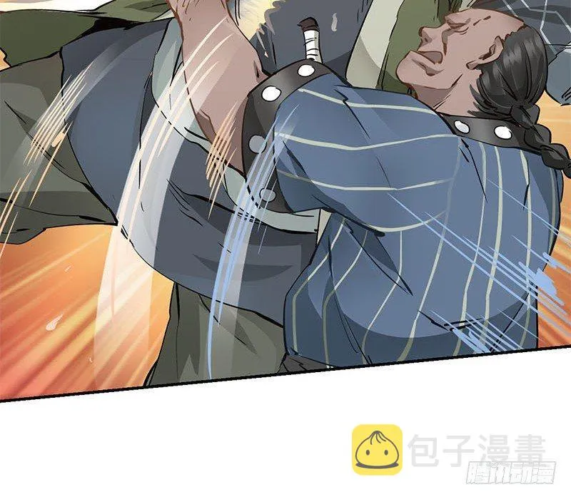 第八话 救命！绑架啦！ 第26页