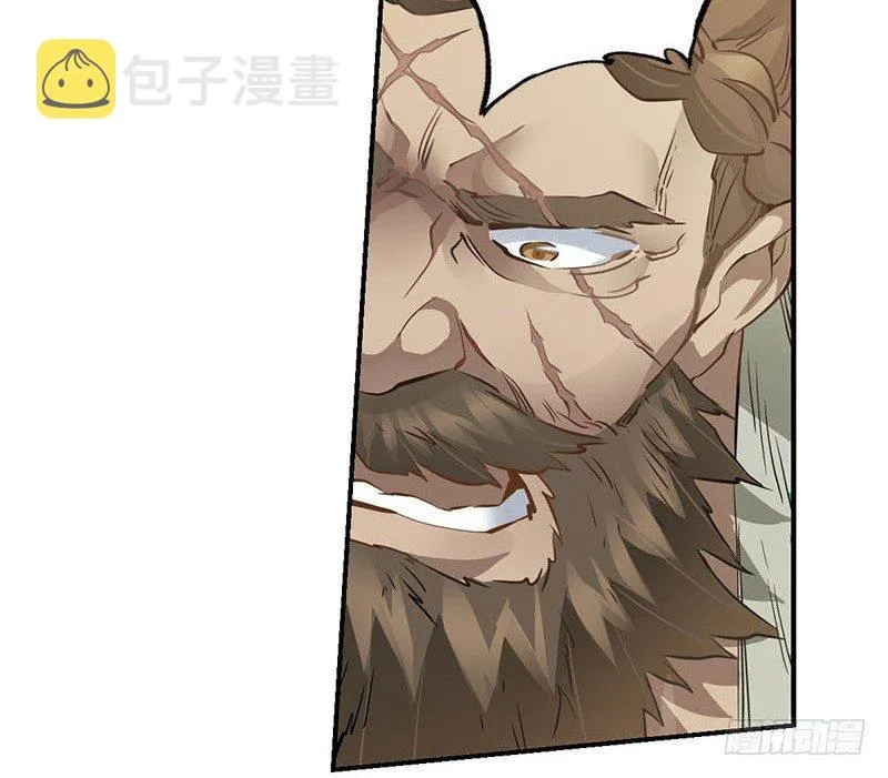 第八话 救命！绑架啦！ 第28页