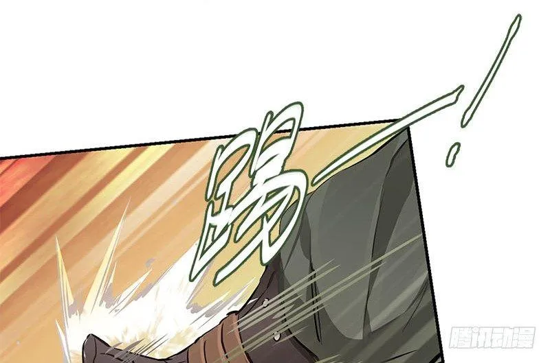 第八话 救命！绑架啦！ 第29页