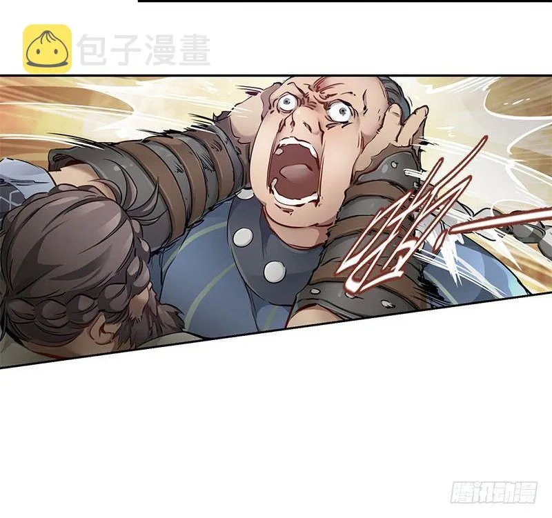 第八话 救命！绑架啦！ 第34页