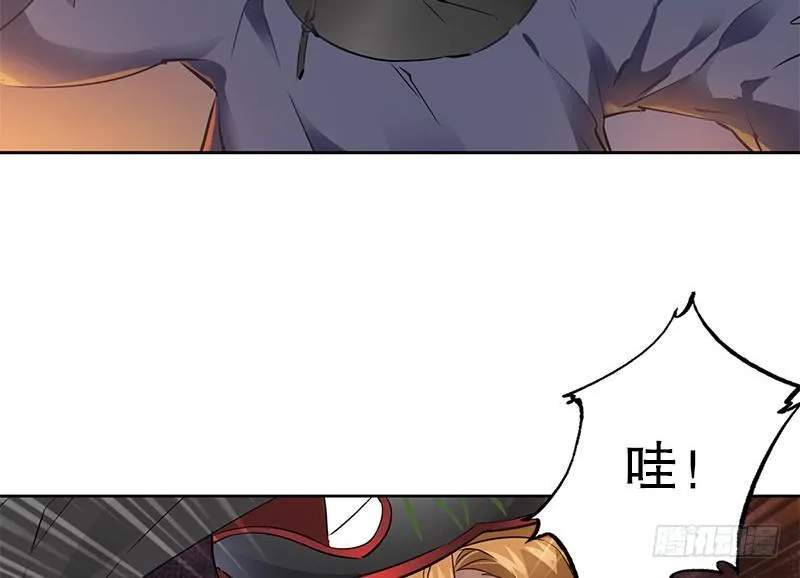 第九话 想走？那就留下些东西 第13页