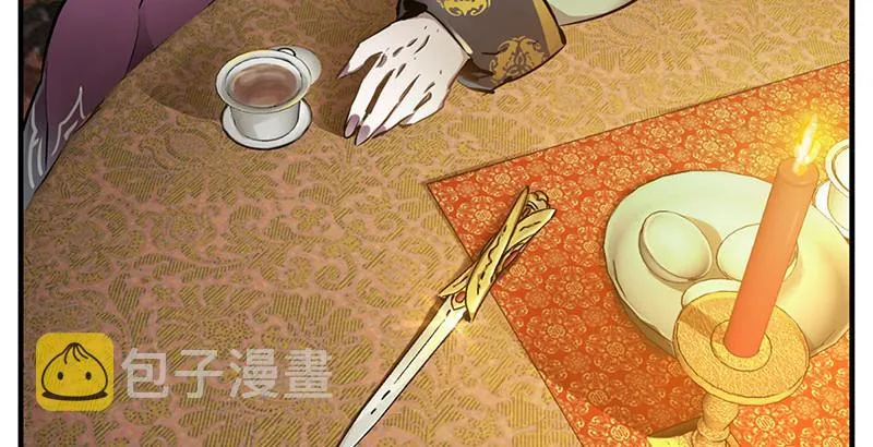 第九话 想走？那就留下些东西 第60页