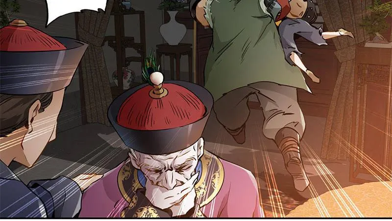 第十话 公公！你怎么了？！ 第16页
