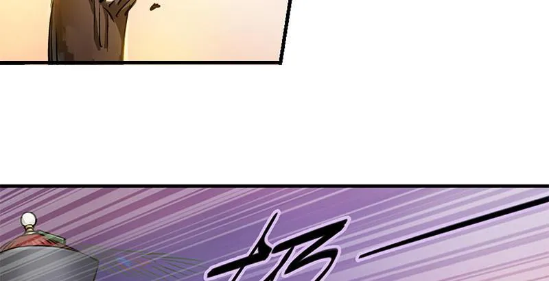 第十话 公公！你怎么了？！ 第20页