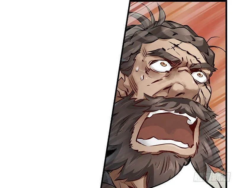 第十话 公公！你怎么了？！ 第25页