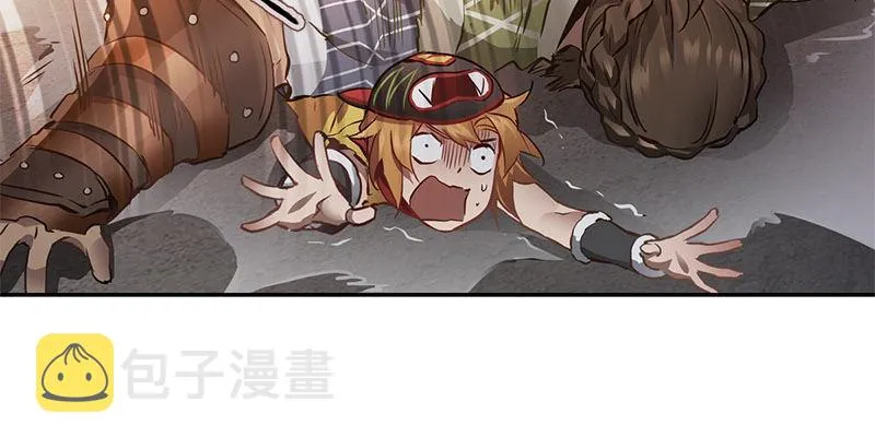 第十话 公公！你怎么了？！ 第28页