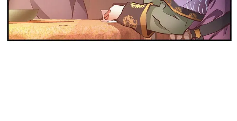 第十话 公公！你怎么了？！ 第35页