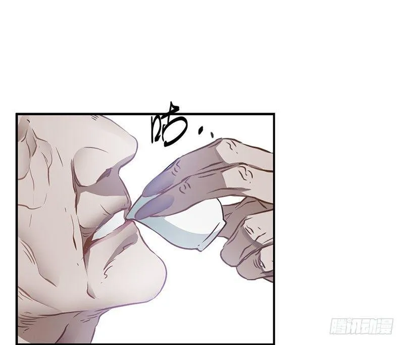 第十话 公公！你怎么了？！ 第62页