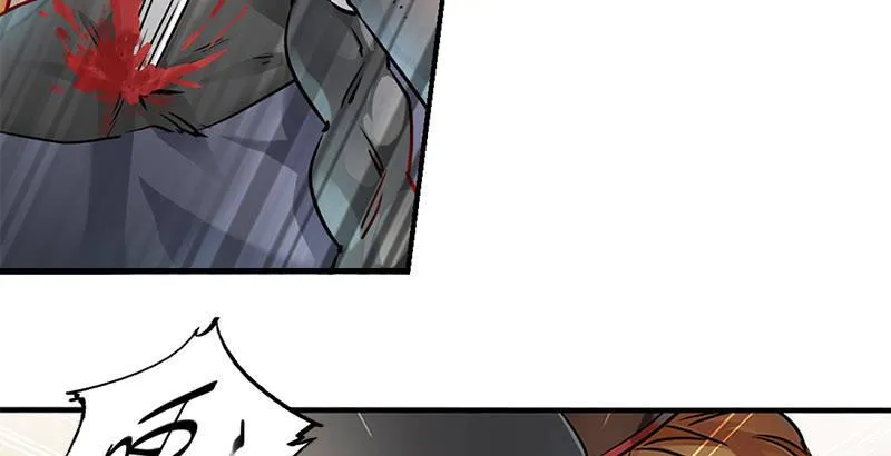 第十话 公公！你怎么了？！ 第71页