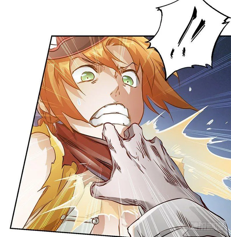 第十话 公公！你怎么了？！ 第79页