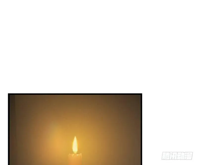第十一话 化尸粉了解一下 第9页