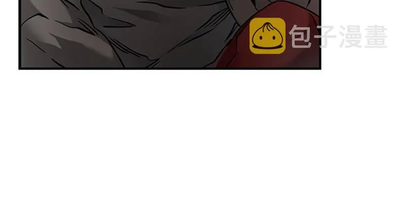 第十一话 化尸粉了解一下 第62页