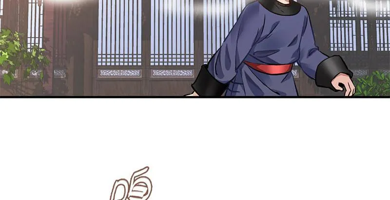 第十三话 让我来陪你玩儿！！！ 第54页