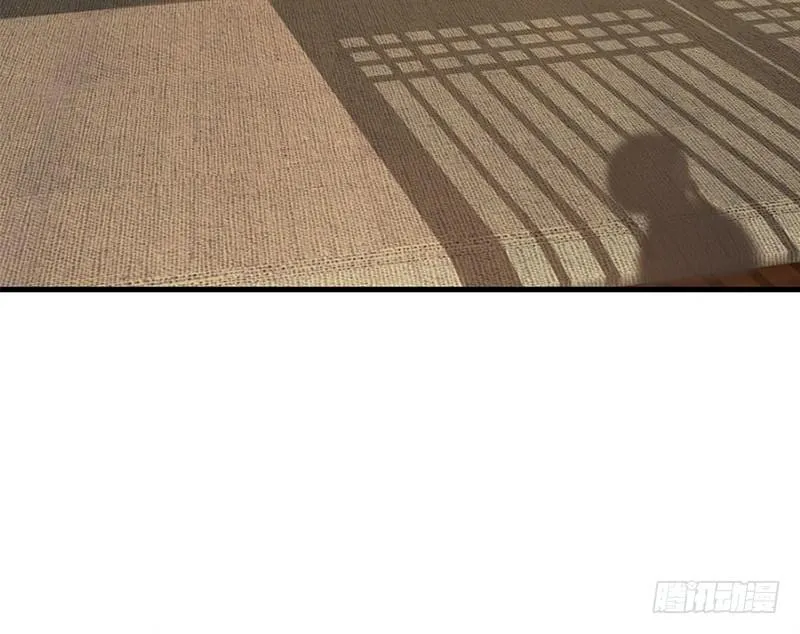 第十三话 让我来陪你玩儿！！！ 第76页