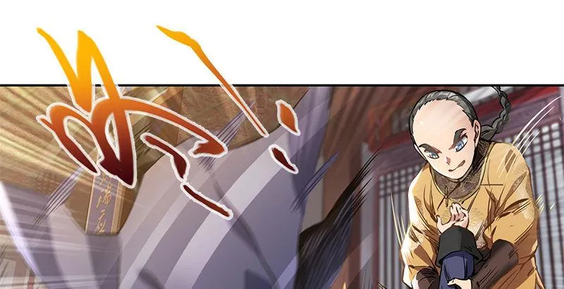 第十四话 一言既出，什么马难追！ 第18页