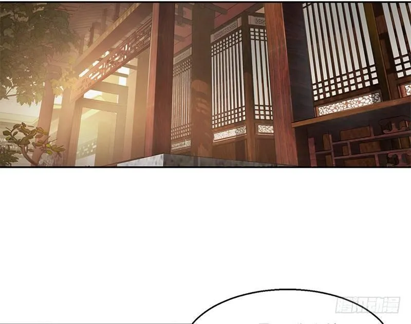 第十四话 一言既出，什么马难追！ 第47页