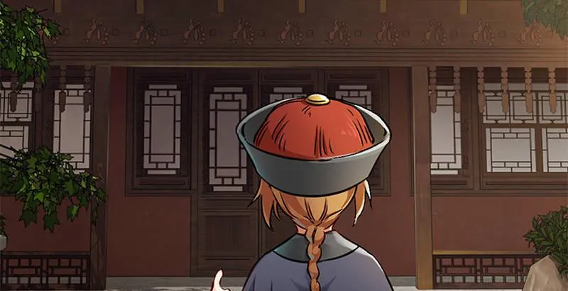 第十四话 一言既出，什么马难追！ 第53页