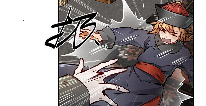 第十四话 一言既出，什么马难追！ 第76页