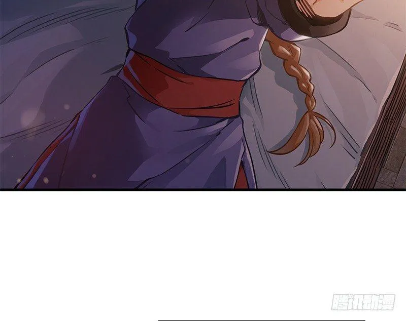 第十五话 准备好挨揍了吗？！！ 第6页