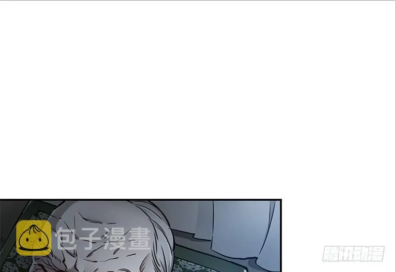 第十五话 准备好挨揍了吗？！！ 第15页