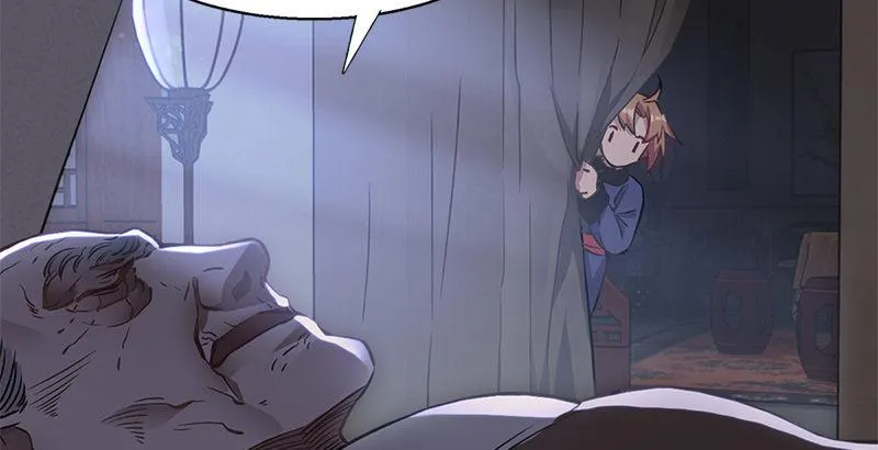 第十五话 准备好挨揍了吗？！！ 第20页