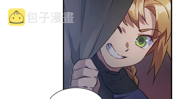 第十五话 准备好挨揍了吗？！！ 第22页