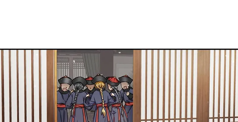 第十五话 准备好挨揍了吗？！！ 第45页