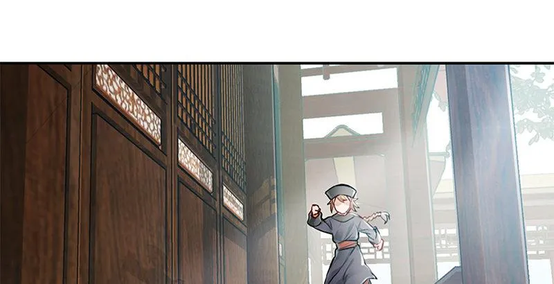 第十五话 准备好挨揍了吗？！！ 第52页