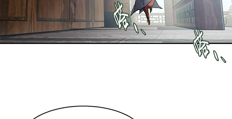 第十五话 准备好挨揍了吗？！！ 第53页