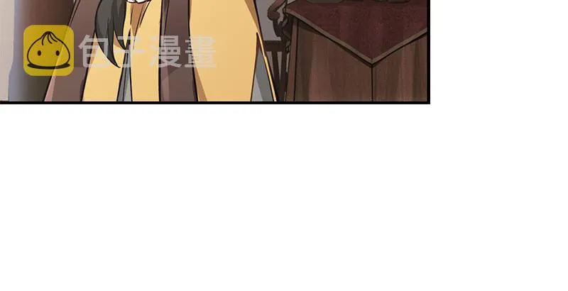 第十五话 准备好挨揍了吗？！！ 第61页