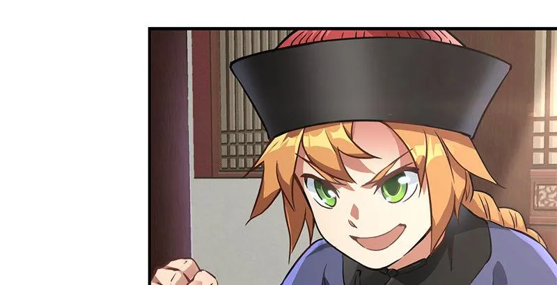 第十五话 准备好挨揍了吗？！！ 第62页