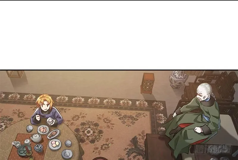 第十六话 我要见皇上！！！ 第2页